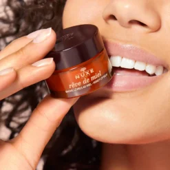 NUXE Rêve De Miel Lip Balm New Formula -Maison Margiela 11897399 1714988899935678