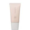 SUQQU Watery Protector SPF 30